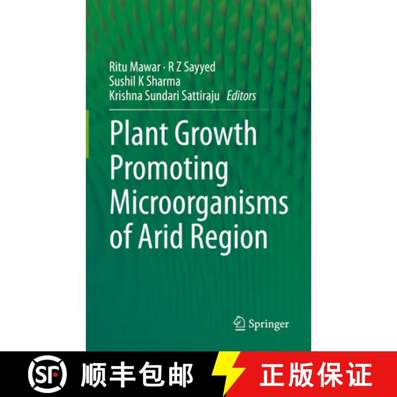 【3-4周达】Plant Growth Promoting Microorganisms of Arid Region [9789811941238]
