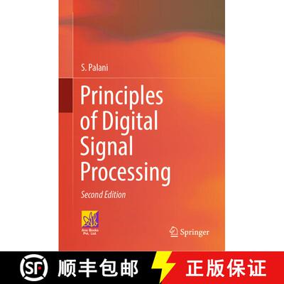 【3-4周达】Principles of Digital Signal Processing : 2nd Edition (Second Edition 2022) [9783030963217]