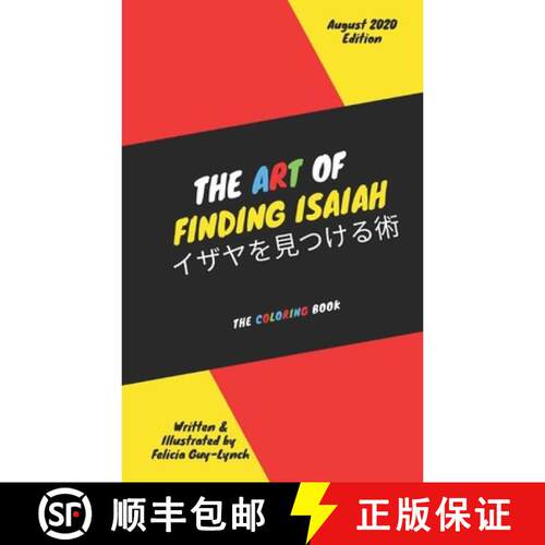 【3-4周达】The Art of Finding Isaiah: The Coloring Book [9781999210052]
