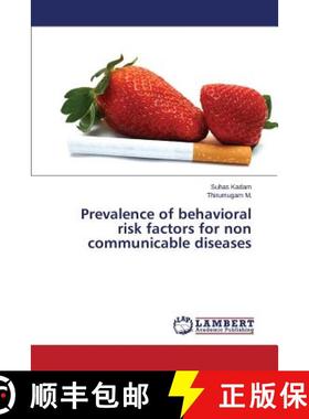 【3-4周达】Prevalence of behavioral risk factors for non communicable diseases [9783844387605]