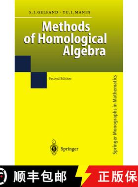 【3-4周达】Methods of Homological Algebra (Second Edition 2003) (Second Edition 2003) (Second Edition... [9783540435839]
