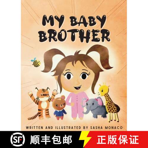 【3-4周达】My Baby Brother [9798986728308]