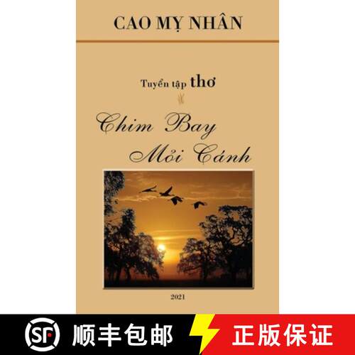 【3-4周达】Chim Bay Moi Canh [9781387260195]