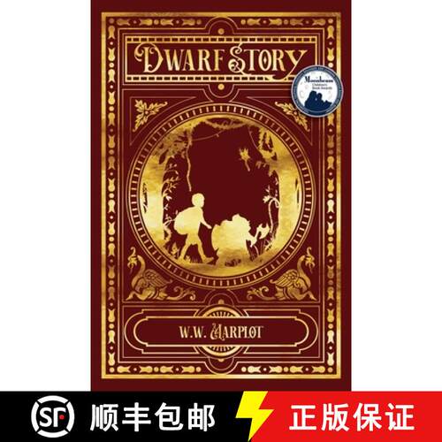 【3-4周达】Dwarf Story [9781734758306]