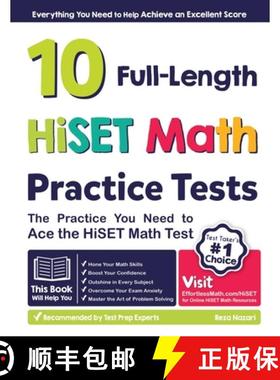 【3-4周达】10 Full Length HiSET Math Practice Tests: The Practice You Need to Ace the HiSET Math Test [9781637193969]