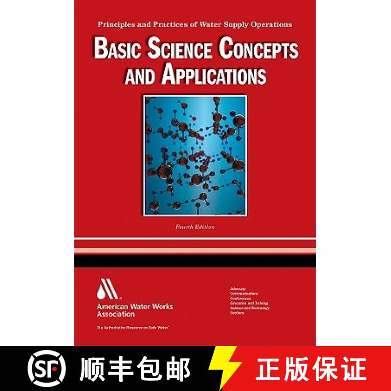 【3-4周达】WSO Basic Science Concepts and Applications: Principles and Practices of Water Supply Oper... [9781583217788]