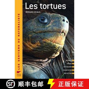 9782603017517 预订 Tortues