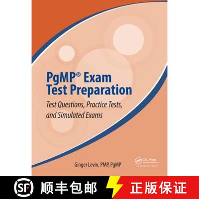 【3-4周达】PgMP (R) Exam Test Preparation: Test Questions, Practice Tests, and Simulated Exams [9781138579798]