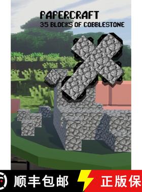 预订 Papercraft 35 Blocks of Cobblestone [9781447724766]