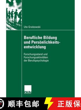 【3-4周达】Berufliche Bildung Und Pers Nlichkeitsentwicklung [9783835060272]