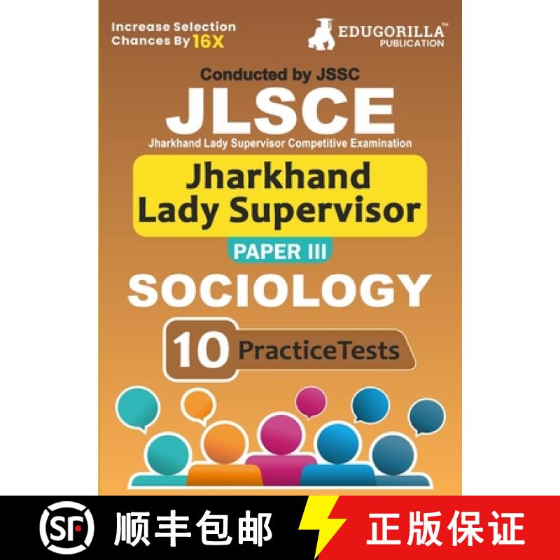 【2-3周达】JSSC Jharkhand Lady Supervisor Paper III : Sociology Exam Book 2023 (English Edition) | Jh... [9789355569332]