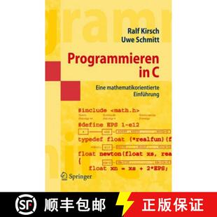 Programmieren Einführung 9783540453833 mathematikorientierte 4周达 Eine