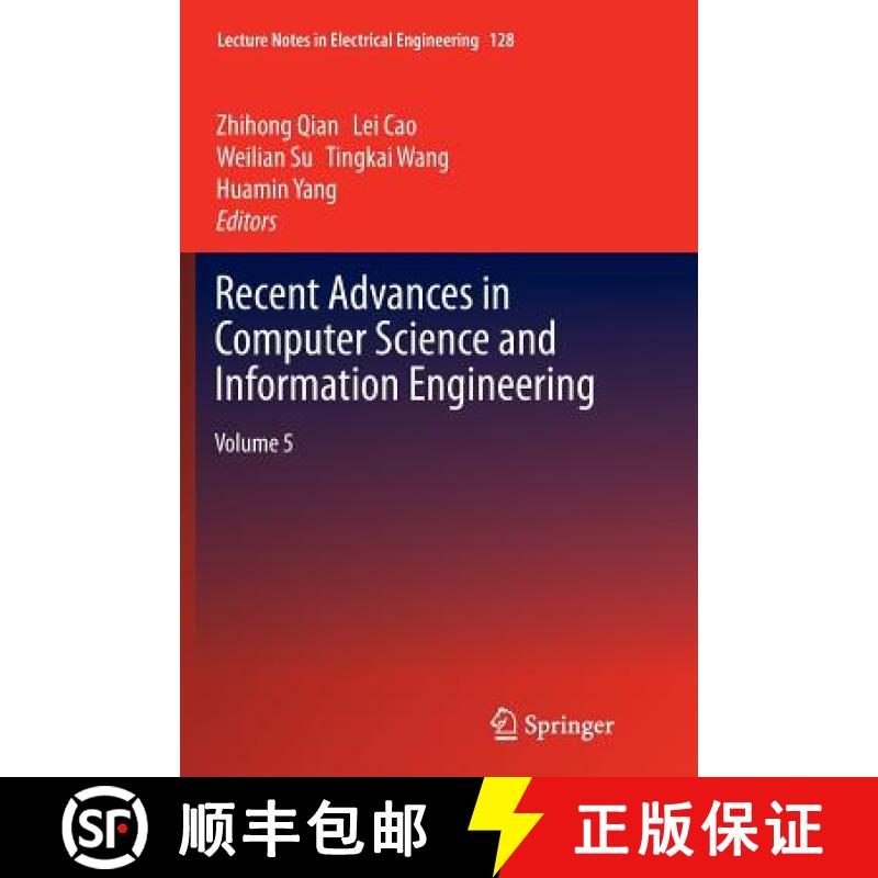 【3-4周达】Recent Advances in Computer Science and Information Engineering : Volume 5 [9783642443220]