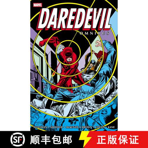【3-4周达】精装 Daredevil Omnibus Vol. 4 Gil Kane Cover [9781302968489]