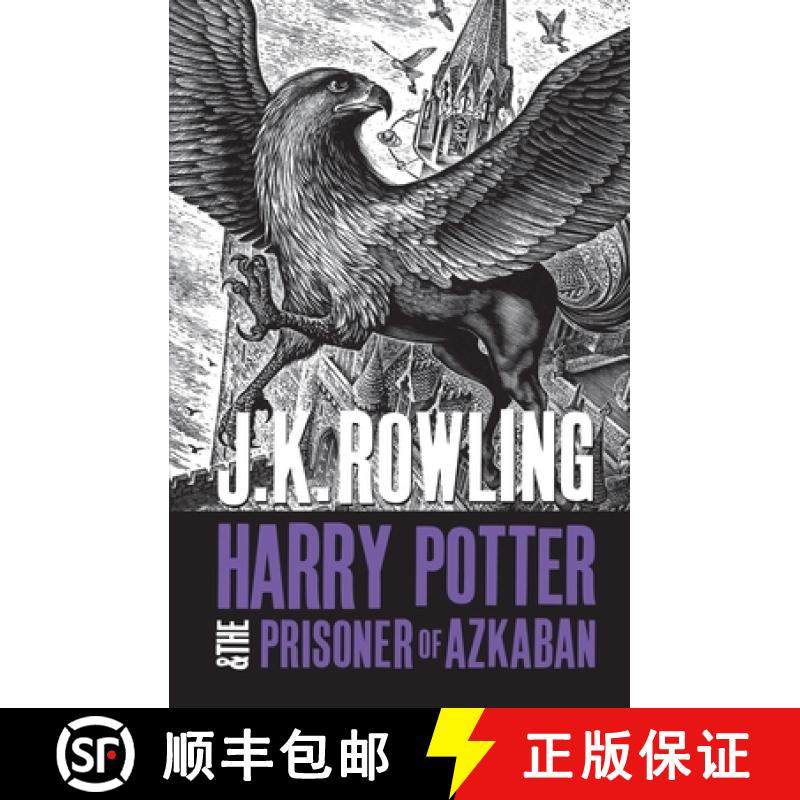预订 哈利·波特与阿兹卡班囚徒 Harry Potter and the Prisoner of Azkaban [9781408894644]