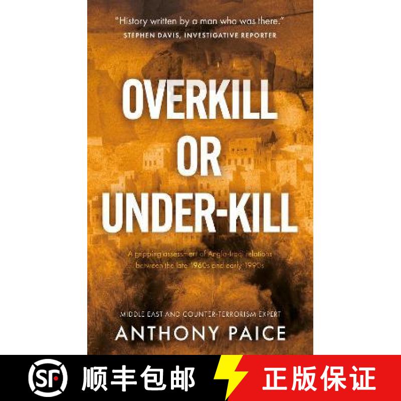 【2-3周达】Overkill or Under-kill [9781915352439]