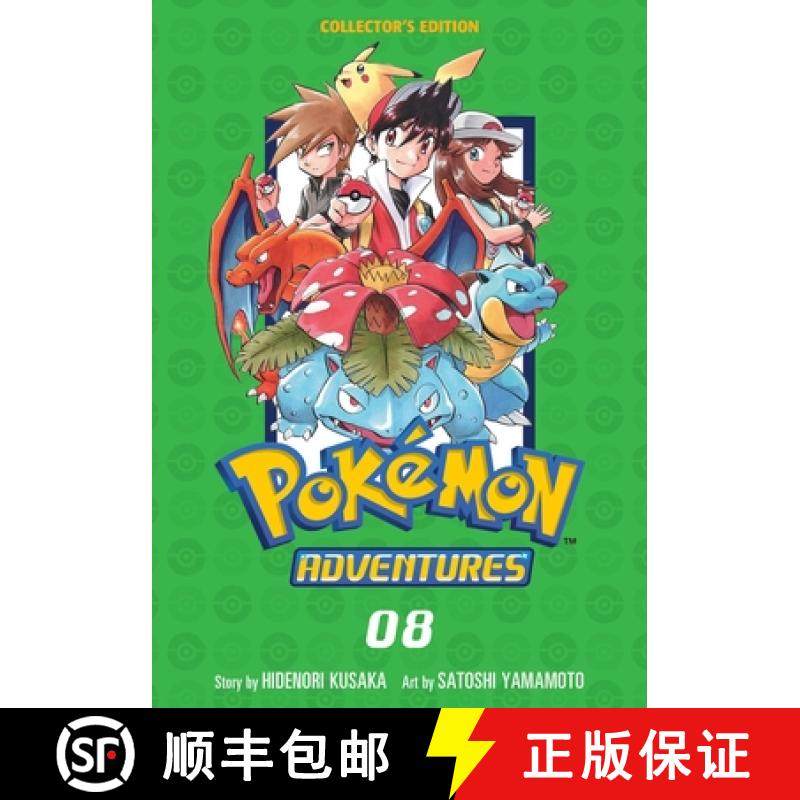 【3-4周达】Pokémon Adventures Collector's Edition, Vol. 8: Volume 8 [9781974711284]