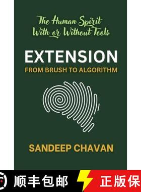 【3-4周达】Extension: From Brush to Algorithm [9798230658825]