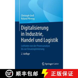 Prozessanalyse 3周达 Industrie und der bis von Digitalisierung Leitfaden Logistik 9783658260941 z... Handel