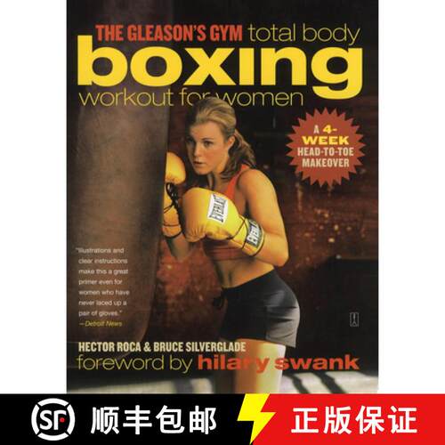 【3-4周达】The Gleason's Gym Total Body Boxing Workout for Women: A 4-Week Head-to-Toe Makeover [9780743286886]