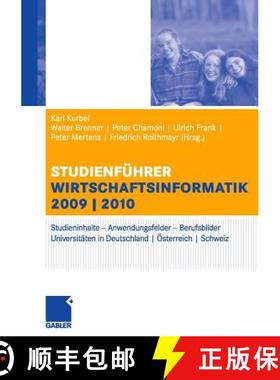 【3-4周达】Studienführer Wirtschaftsinformatik: Das Fach, Das Studium, Die Universitäten, Die Persp... [9783834911346]