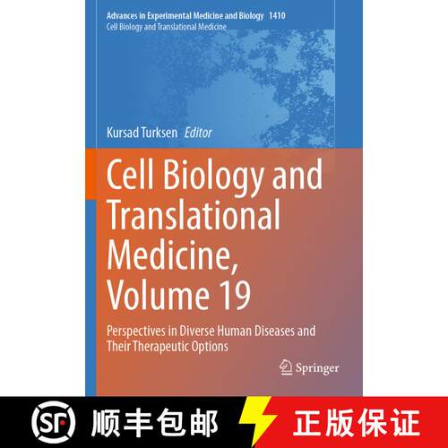 【3-4周达】Cell Biology and Translational Medicine, Volume 19: Perspectives in Diverse Human Diseases... [9783031284229]
