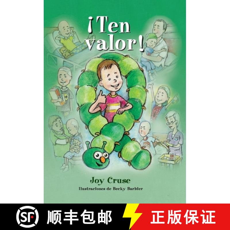 【2-3周达】¡ Ten valor! [9781614936466]