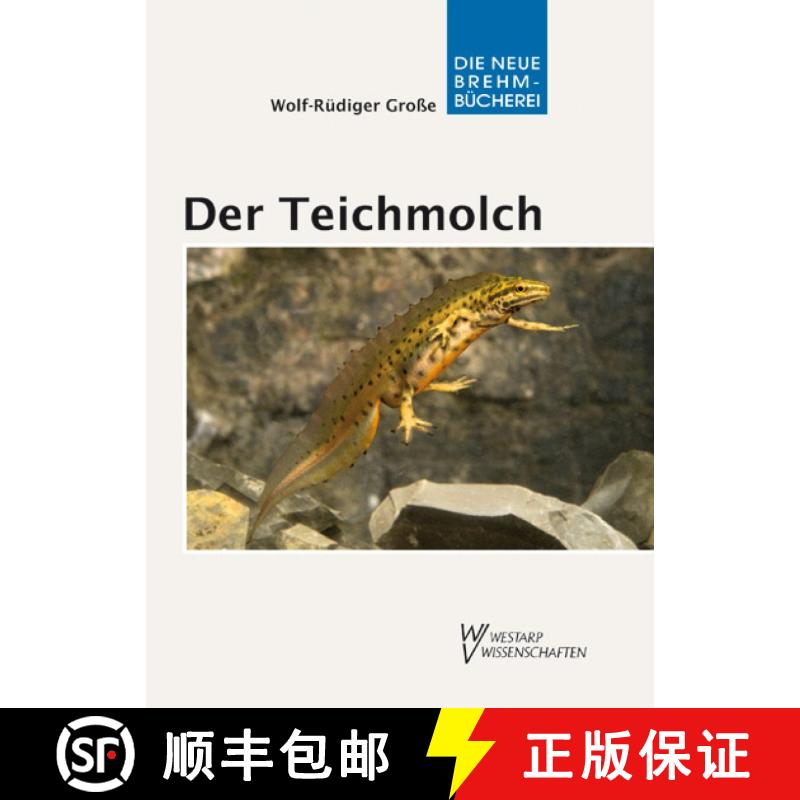 预订 Der Teichmolch (Smooth Newt) [9783894324766]
