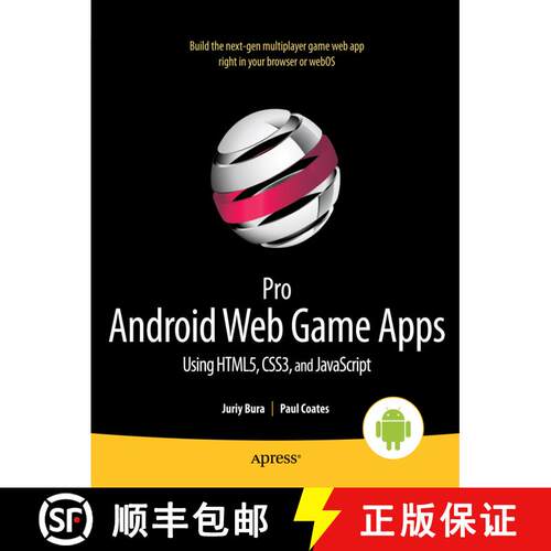 【3-4周达】Pro Android Web Game Apps : Using HTML5, CSS3 and JavaScript (First Edition) [9781430238195]