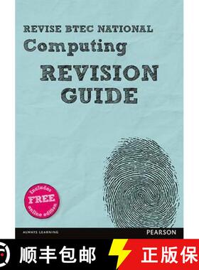 【3-4周达】Pearson REVISE BTEC National Computing Revision Guide inc online edition - 2023 and 2024 e... [9781292150208]