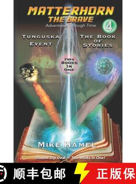 【3-4周达】Matterhorn the Brave: Books 7 and 8 [9798991324502]