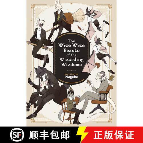 【3-4周达】The Wize Wize Beasts of the Wizarding Wizdoms [9781642757095]