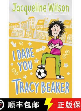 【3-4周达】I Dare You, Tracy Beaker : Originally published as The Dare Game [9780440871910]