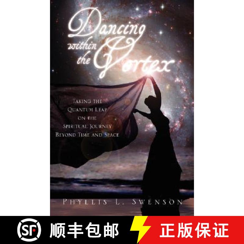 【3-4周达】Dancing Within the Vortex [9781934509135]