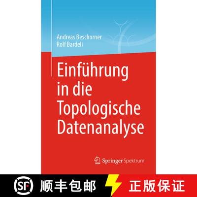 【3-4周达】Einfuehrung in die Topologische Datenanalyse (1. Aufl. 2023) (1. Aufl. 2023) [9783658395872]