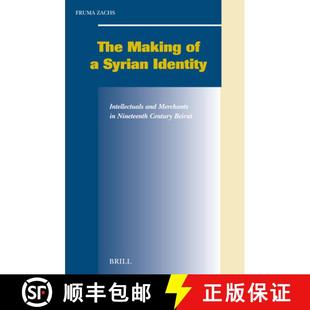 Nineteenth Syrian The Century Identity Beirut and Making Merchants 4周达 9789004141698 Intellectuals