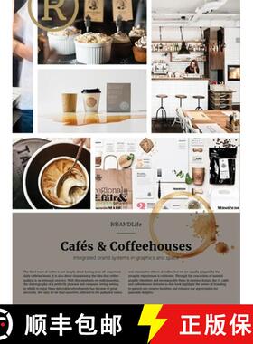 【3-4周达】Brandlife - Cafes & Coffee Shops: Integrated brand systems in graphics and space [9789887714811]
