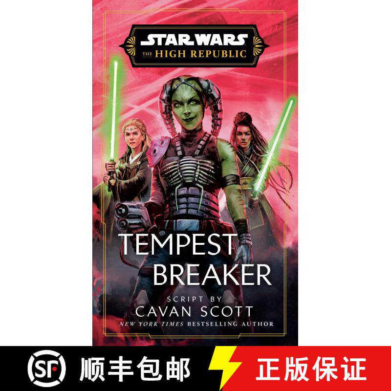 【3-4周达】精装 Star Wars: Tempest Breaker (The High Republic) [9780593723418] - 实物图