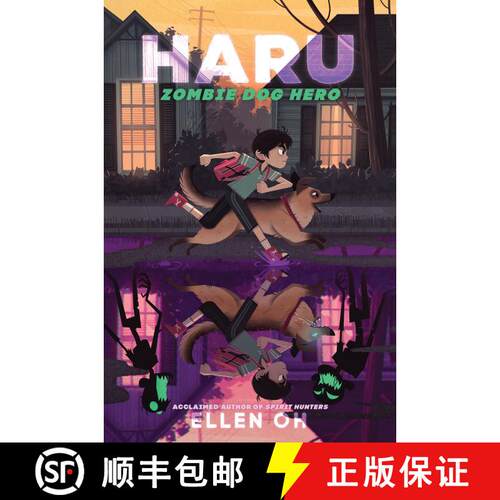 【3-4周达】精装 Haru, Zombie Dog Hero [9780063272293]