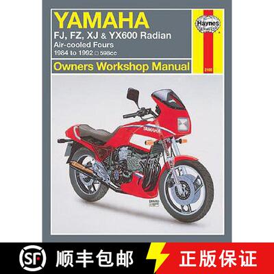 【3-4周达】Yamaha Fj, Fz, Xj, & Yx600 Radian Owners Workshop Manual: Air-Cooled Fours 1984-1995 598cc [9781563921001]