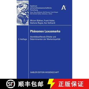 Der 9783834909398 Phänomen Effekte Und Identitätsstiftende 4周达 Luxusmarke Markenloyalität Determinanten