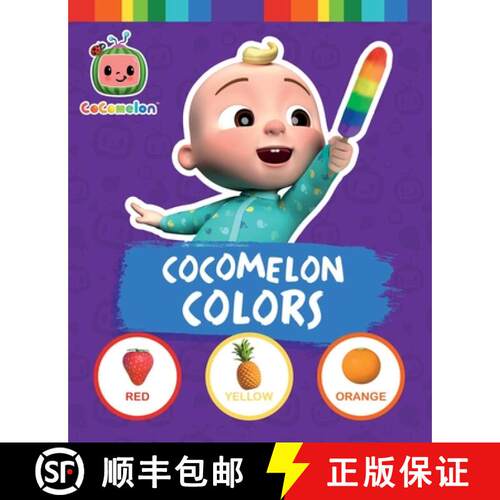 【3-4周达】精装 Cocomelon Colors [9781665964180]