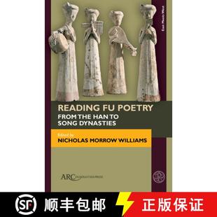 the Poetry Han Dynasties Reading Song 4周达 9781641894364 From