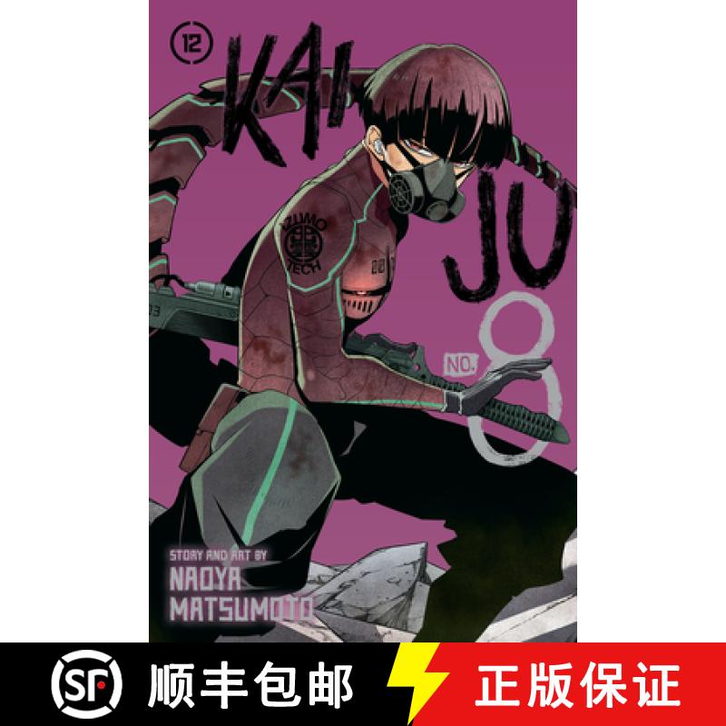 【3-4周达】Kaiju No. 8, Vol. 12 [9781974752720]