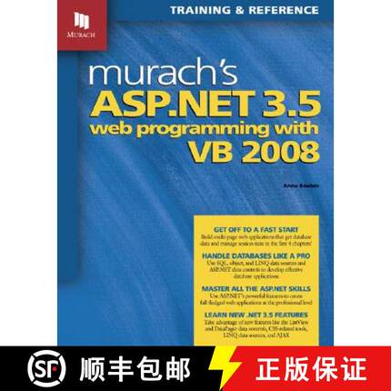 【3-4周达】Murach's ASP.NET 3.5 Web Programming with VB 2008 [9781890774479]