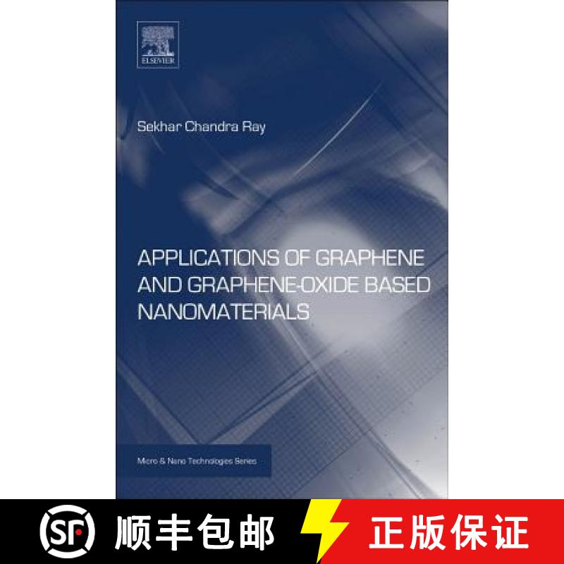 【3-4周达】Applications of Graphene and Graphene-Oxide Based Nanomaterials [9780323375214]