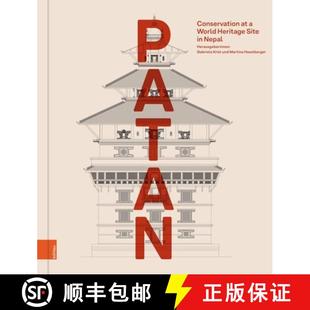 World Heritage Nepal Patan 4周达 9783205220008 Conservation Site