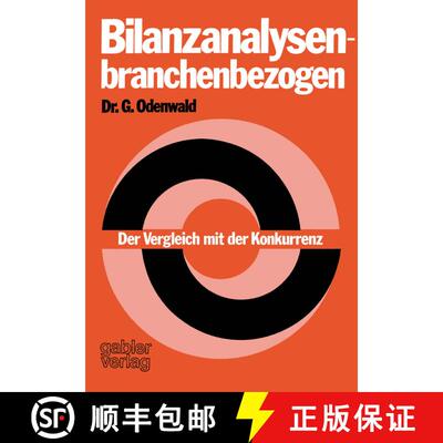 【3-4周达】Bilanzanalysen -- Branchenbezogen: Der Vergleich Mit Der Konkurrenz [9783409161619]