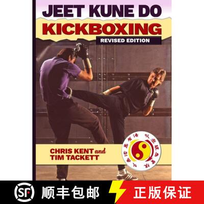 【3-4周达】Jeet Kune Do Kickboxing [9781949753912]
