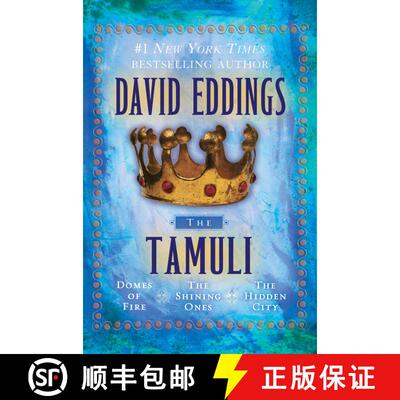 【3-4周达】The Tamuli: Domes of Fire - The Shining Ones - The Hidden City [9780345500946]